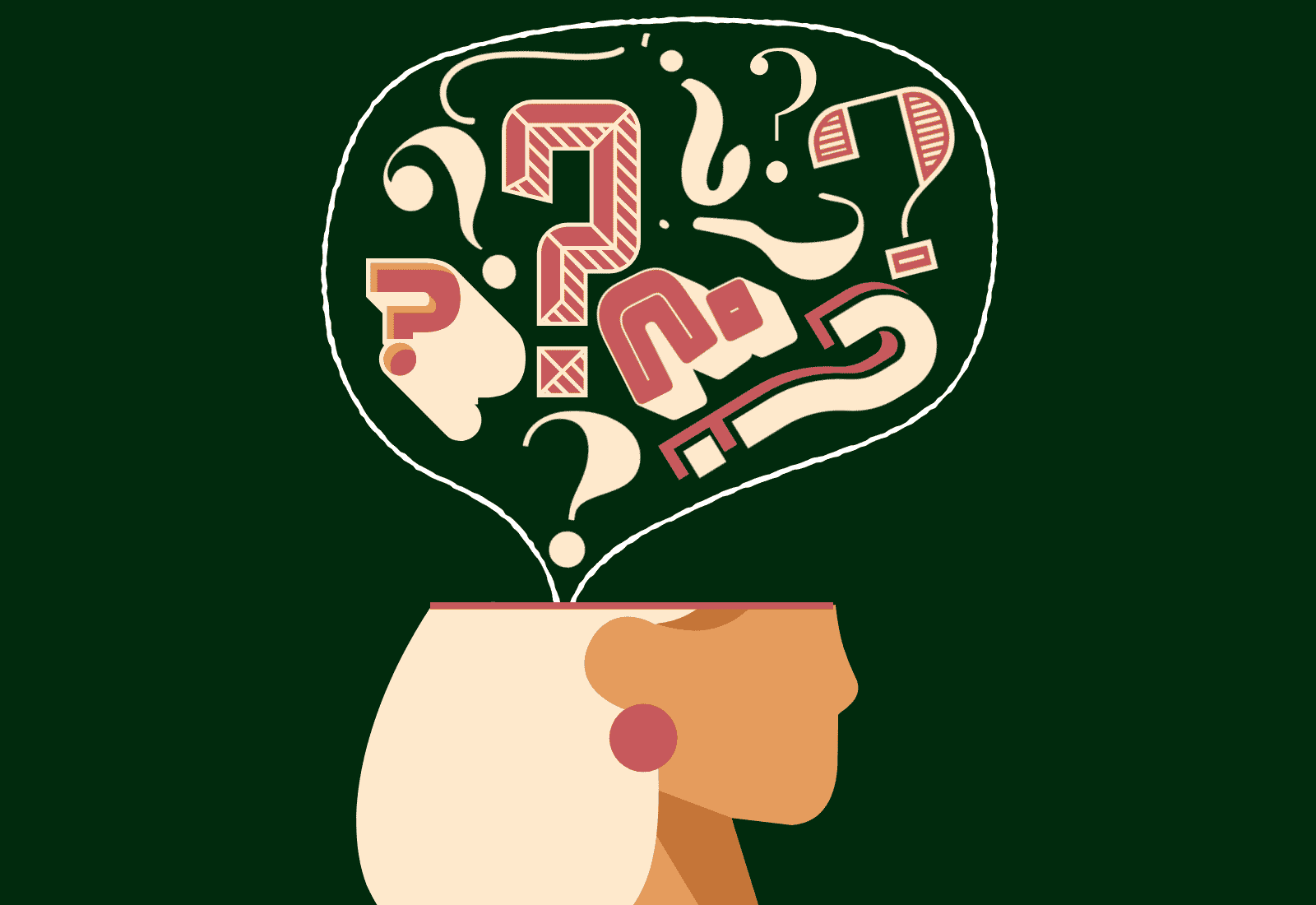 graphic of woman with thought bubble full of question marks